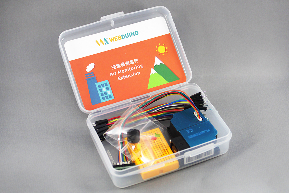Webduino 空氣偵測套件