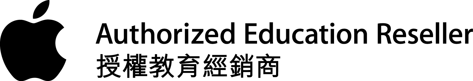 apple教育授權經銷商  Apple Authorized Education Reseller