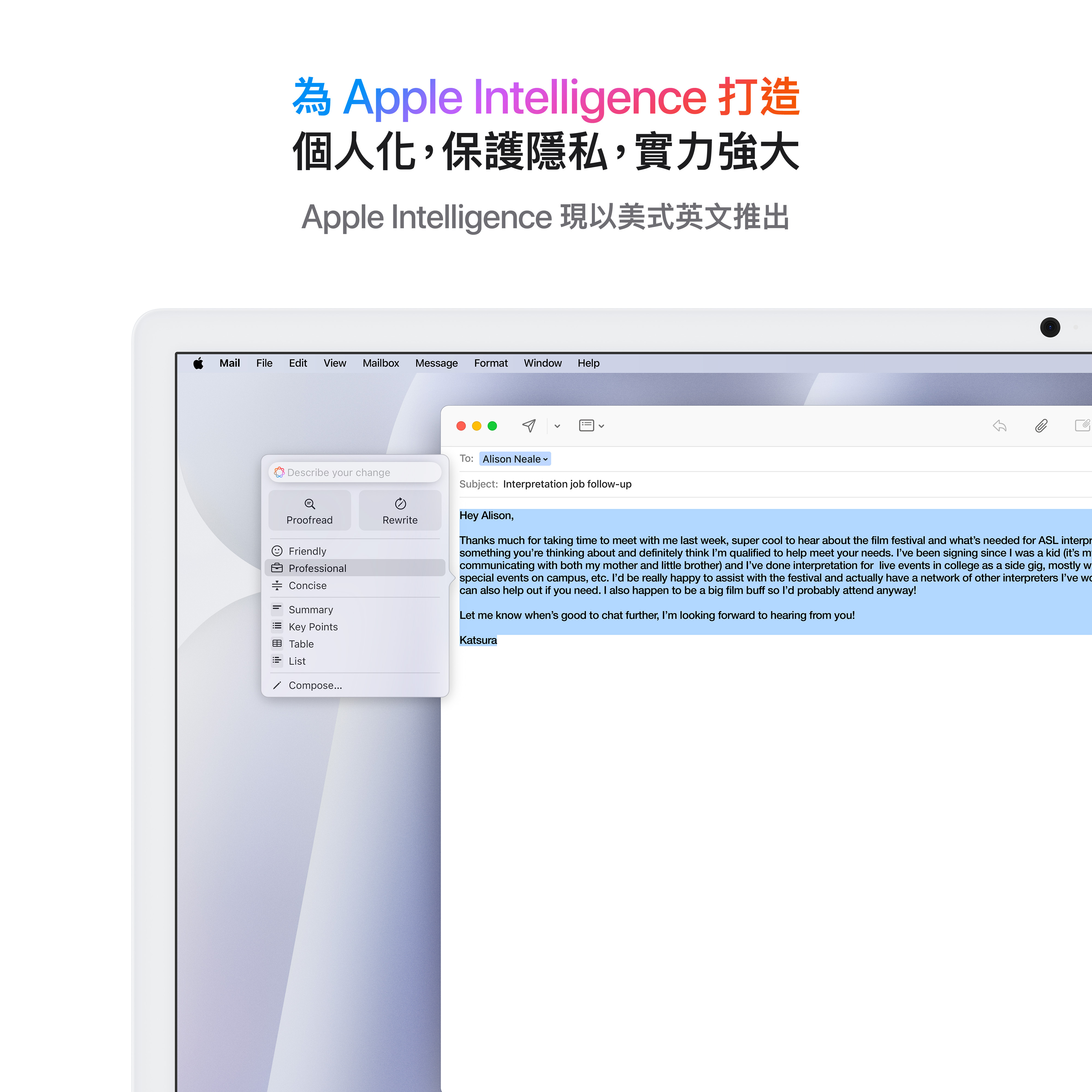 Apple Intelligence
