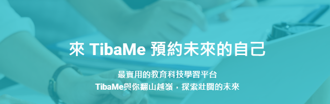 Apple-professional-learning-coaching-program