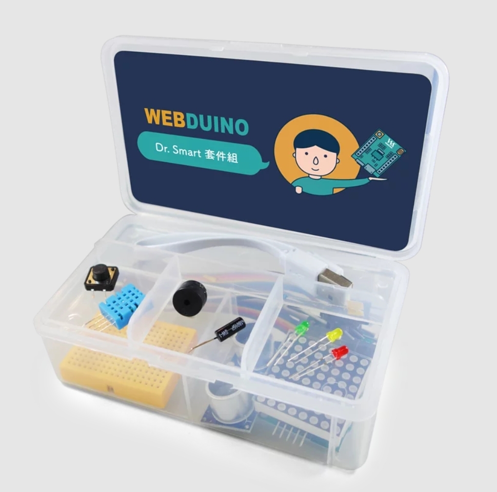 Webduino 開發者套件 ( Dr. Smart )