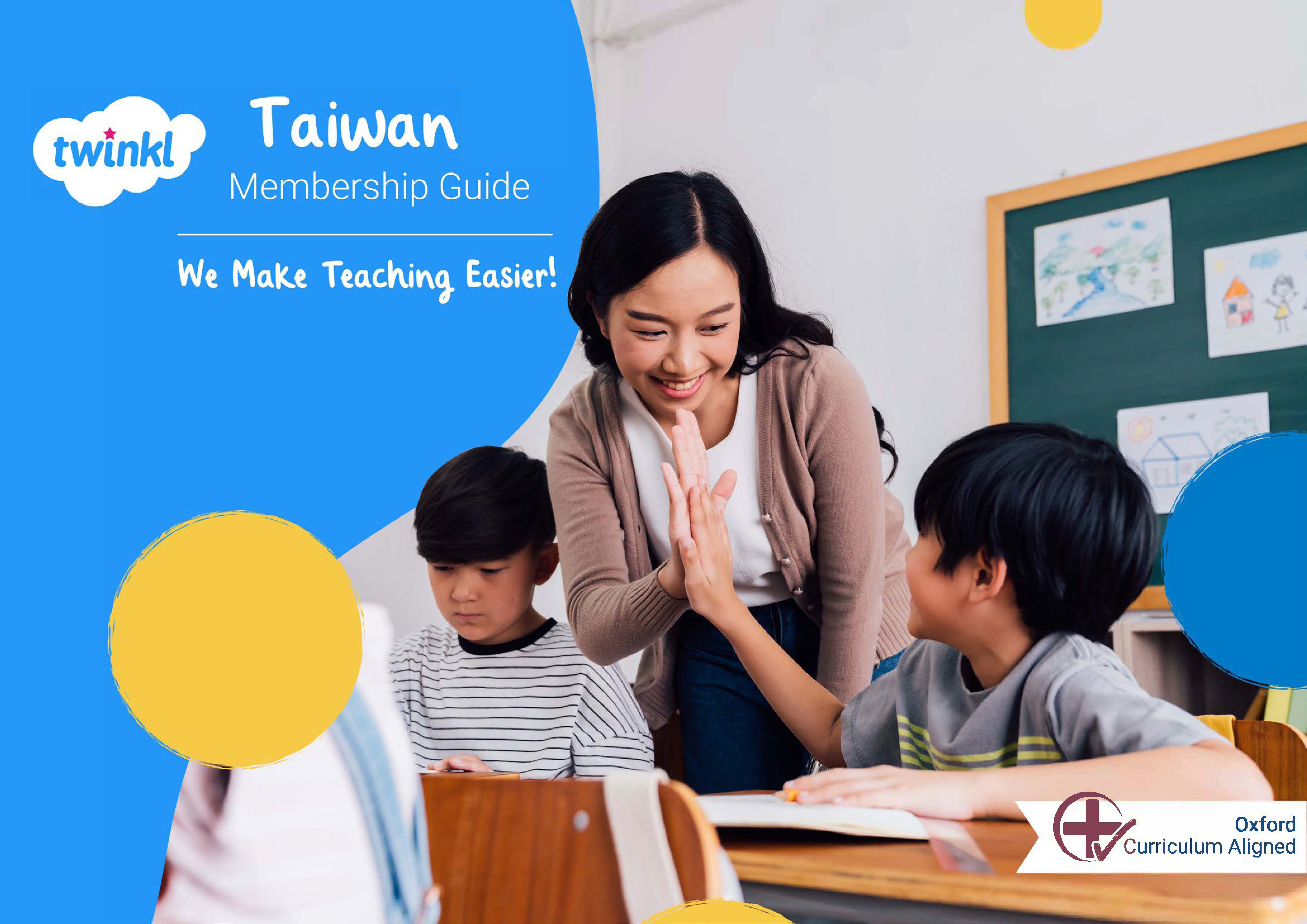 twinkl Taiwan  We make teaching easier